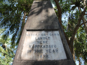 Vasco-da-Gama-Landmark